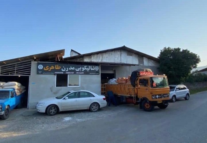 کارخانه شالیکوبی طاهری در نشتارود