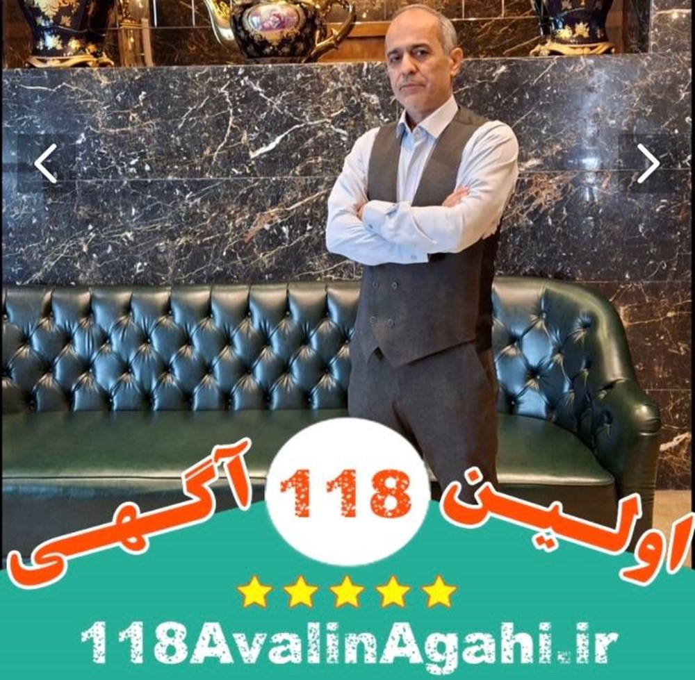 درمان hpv رجب زاده در گیلان