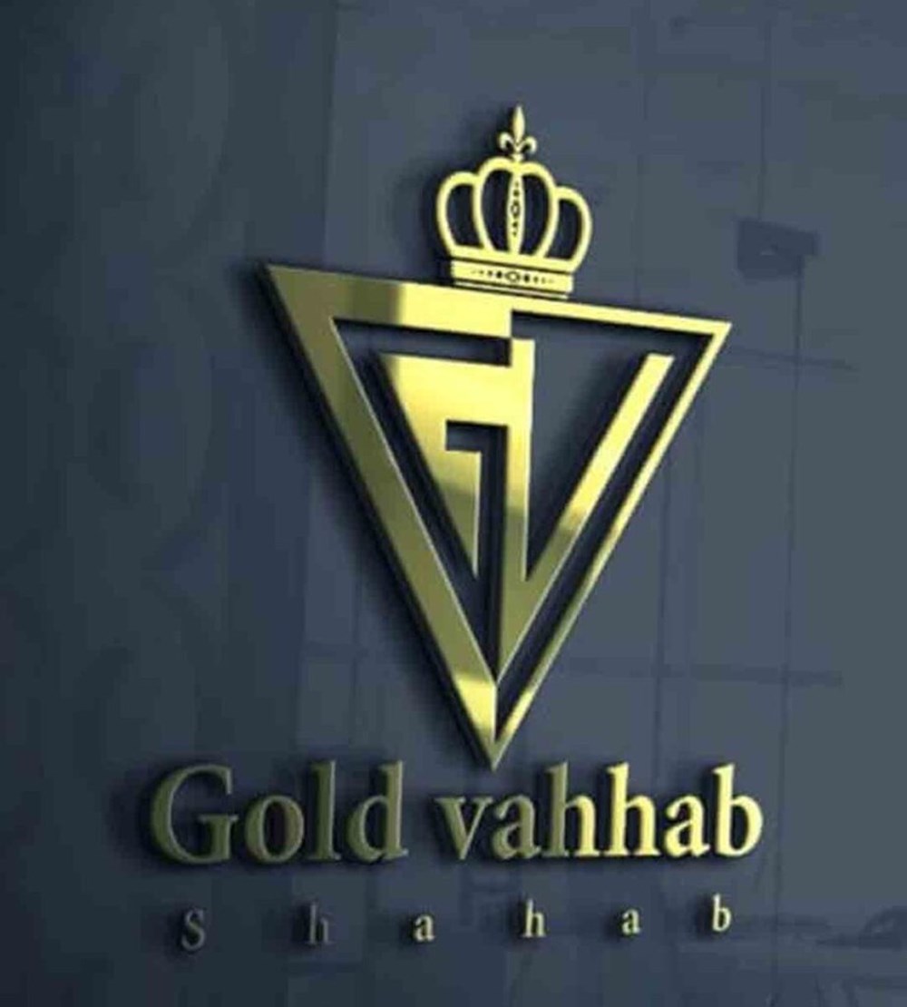 جواهری وهاب در کوهدشت