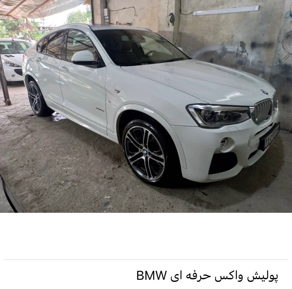 رنگ آمیزی اتومبیل بهزاد پرنده در رشت