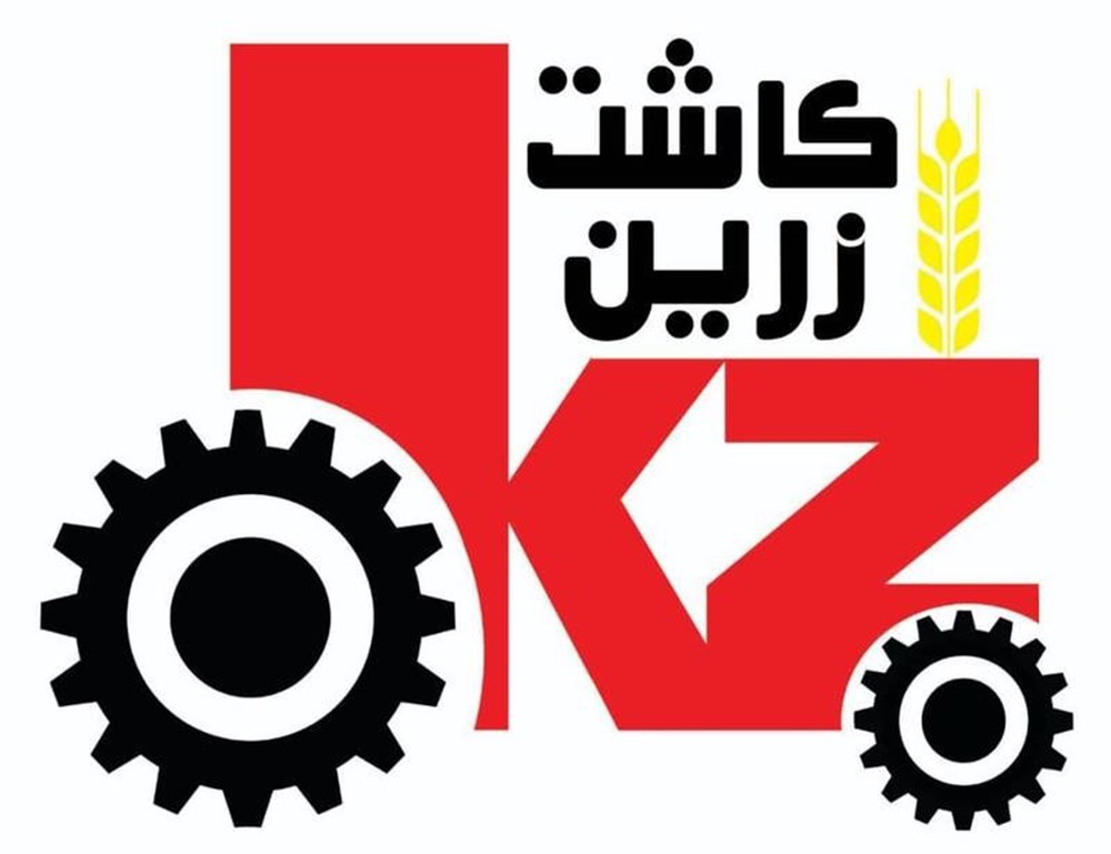 ادوات کشاورزی کاشت زرین در مشهد