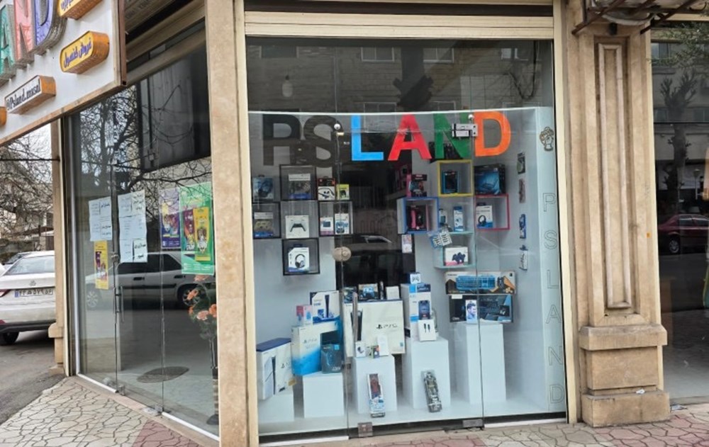 فروشگاه کنسول بازی psland در ماسال