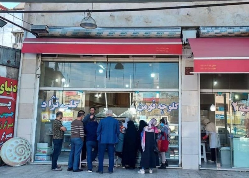 کلوچه پزی گلی نژاد در رشت