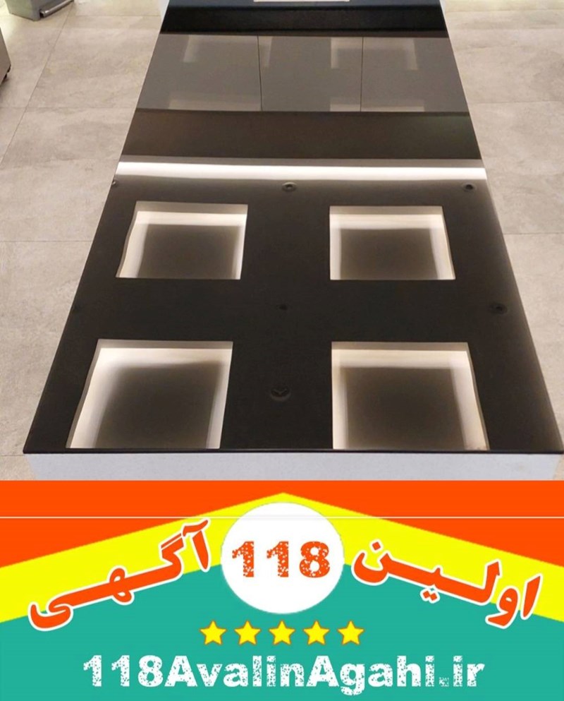 شیشه سکوریت بلورین نشکن در منطقه آزاد خمام 09351312619