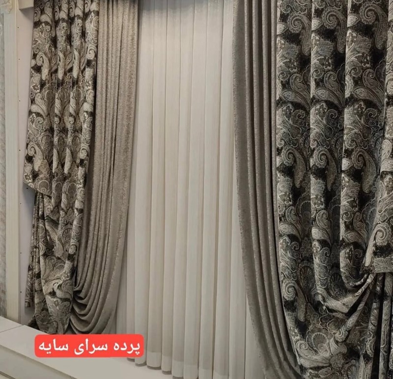 پرده سرا سایه در پاکدشت