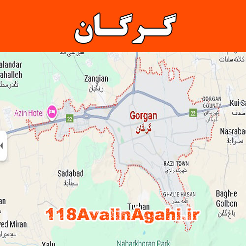 بانک مشاغل گرگان